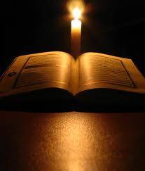 مقدمة محور آيات الأحكام