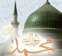 هدي النبي صلى الله عليه وسلم  في معاملة الكافر