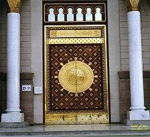 أبواب  الحرم النبوي الشريف
