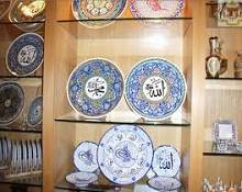 متحف حضارات الإسلام