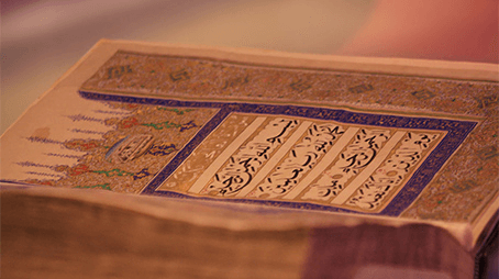 إِنَّ الَّذِينَ يَكْتُمُونَ مَا أَنْزَلْنَا مِنَ الْبَيِّنَاتِ وَالْهُدَى