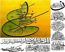 ذودوا عن لغتكم أيها العربُ