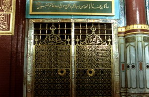 الجانب العاطفي فى حياة الرسول صلى الله عليه وسلم